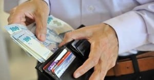 memur maaslari artacak