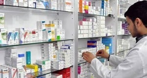 sgk sma hastalarinin ilaclarini odeyecek