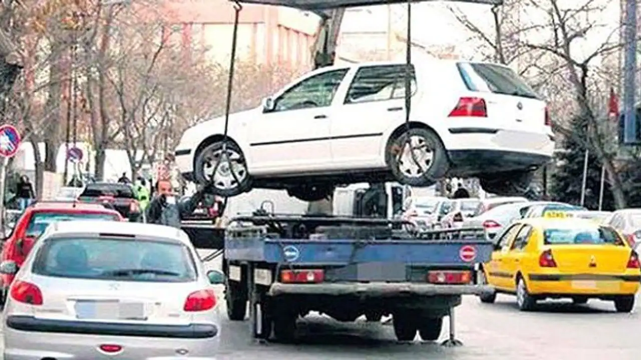 Aracım Nereye Çekildi