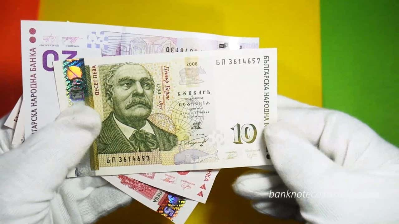 Bulgaristan Malulen Emeklilik Şartları